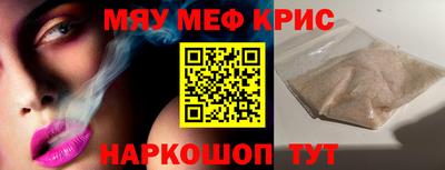 мдпв Вышний Волочёк