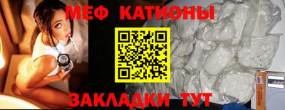 мдпв Вышний Волочёк