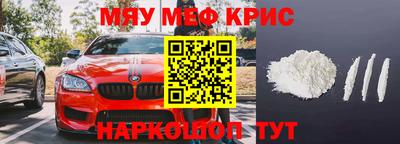 мдпв Вышний Волочёк