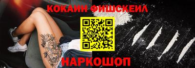 сатива Вязники