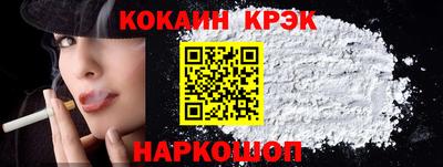 сатива Вязники