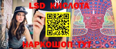 сатива Вязники