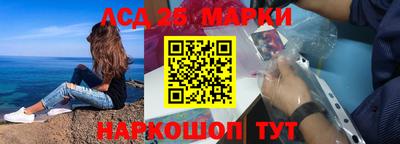 сатива Вязники