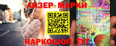 сатива Вязники