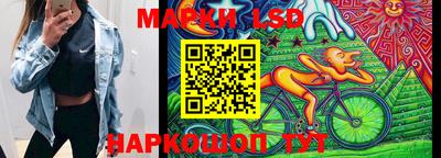 метамфетамин Вязьма