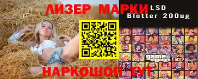 сатива Вязники