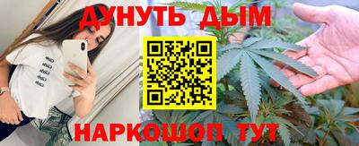 сатива Вязники