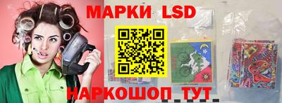 сатива Вязники