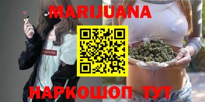 сатива Вязники