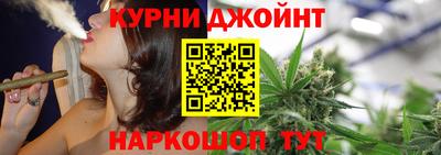 сатива Вязники