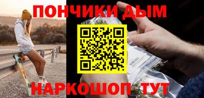 сатива Вязники