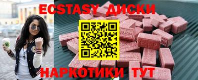 мдпв Вышний Волочёк