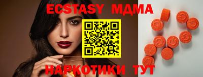сатива Вязники