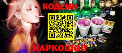 мдпв Вышний Волочёк