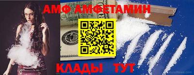 мдпв Вышний Волочёк