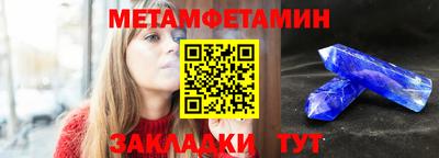 мдпв Вышний Волочёк