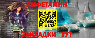 мдпв Вышний Волочёк
