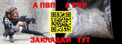 мдпв Вышний Волочёк