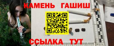 сатива Вязники