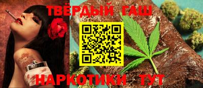 мдпв Вышний Волочёк