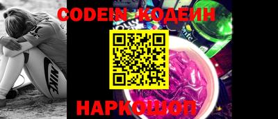 мдпв Вышний Волочёк